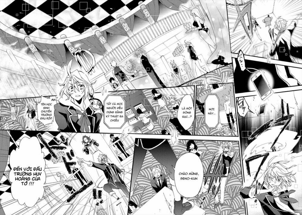 Worldend: Debugger: Chapter 2
