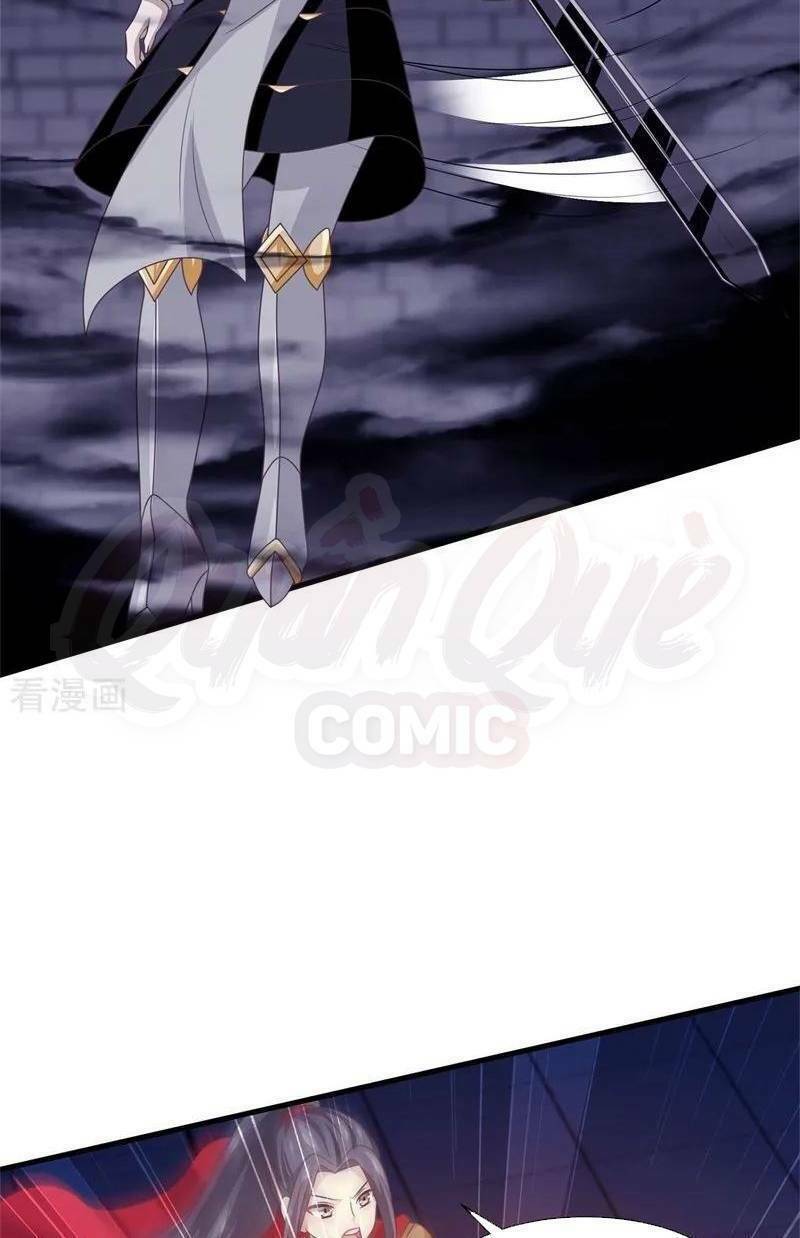 Ta Là Ngọc Hoàng Đại Đế: Chapter 58