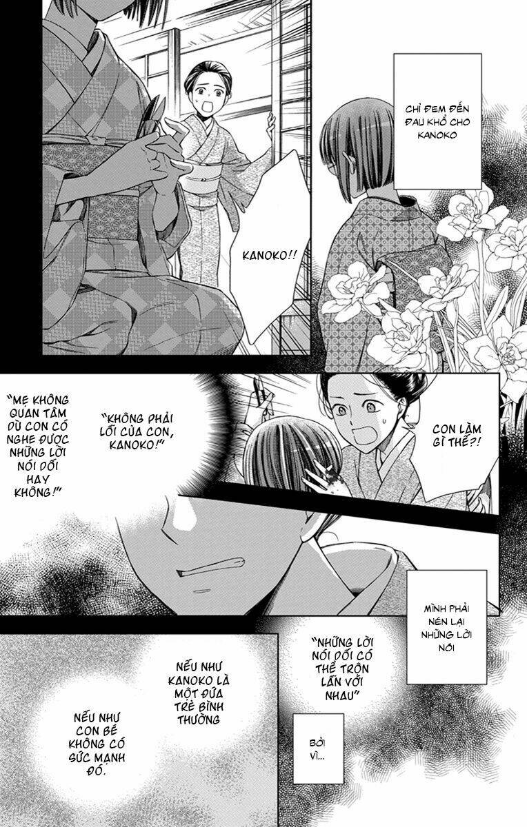 Usotoki Rhetoric: Chapter 22