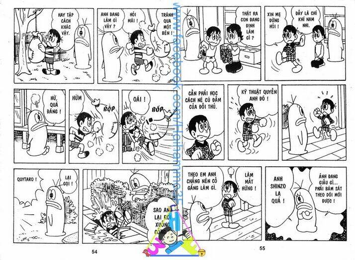 Obake No Q-Taro: Chapter 1