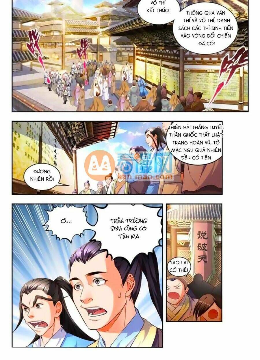 Trạch Thiên Ký: Chapter 58.1