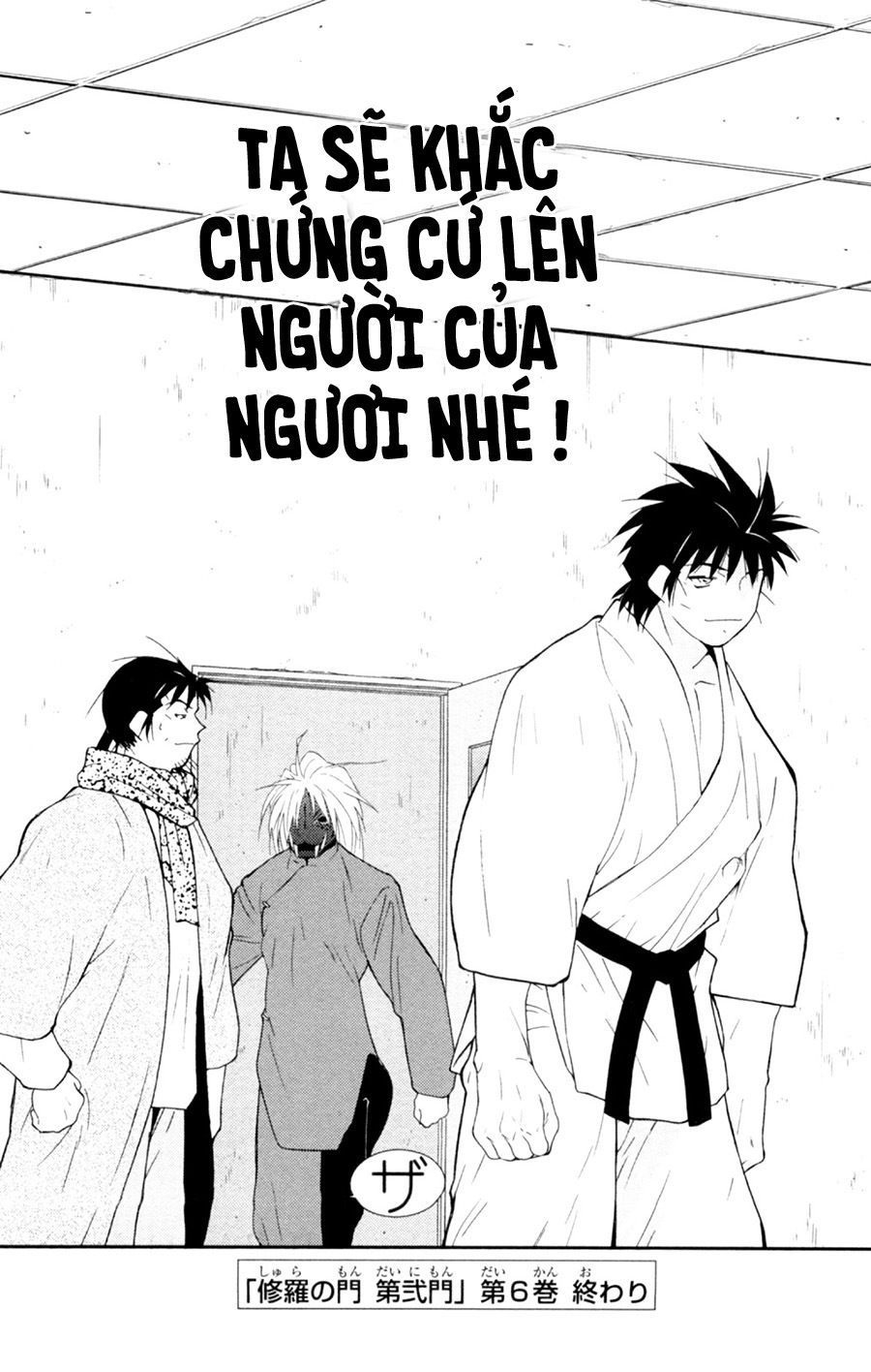 Truyền Nhân Atula 3: Chapter 52