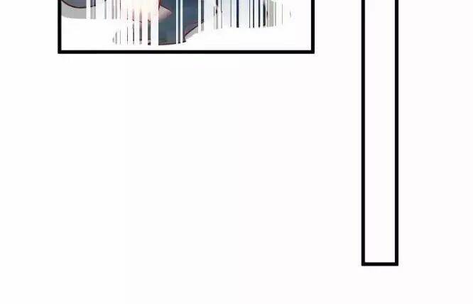 Tiểu Hoàng Thư Và Tiểu Hoàng Thúc: Chapter 62