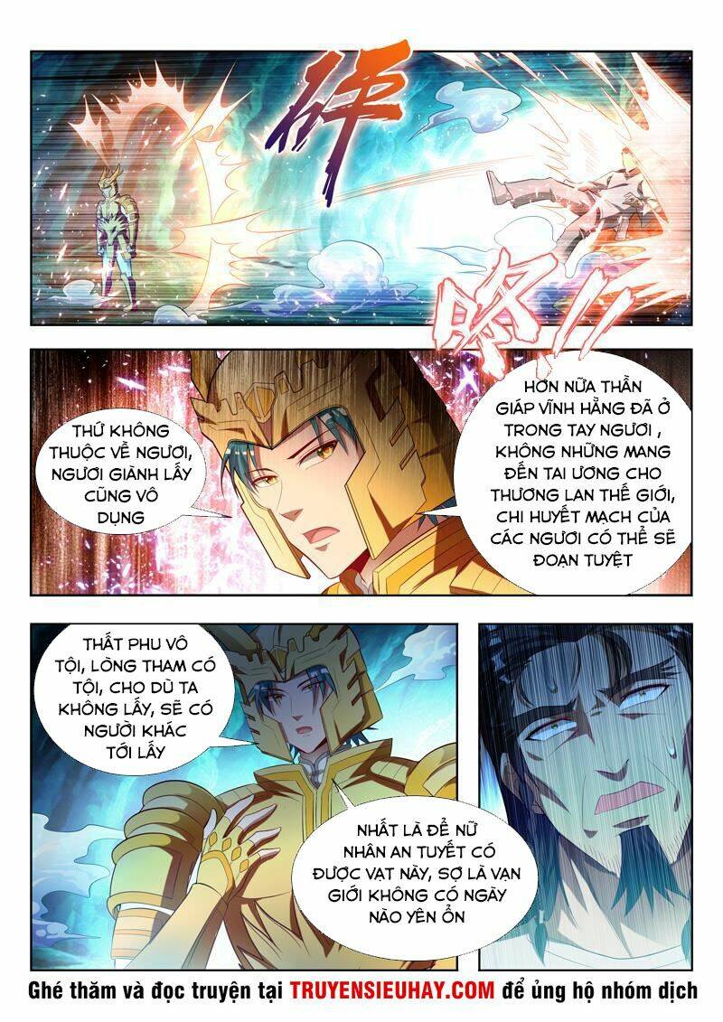 Vạn Giới Thần Chủ: Chapter 121