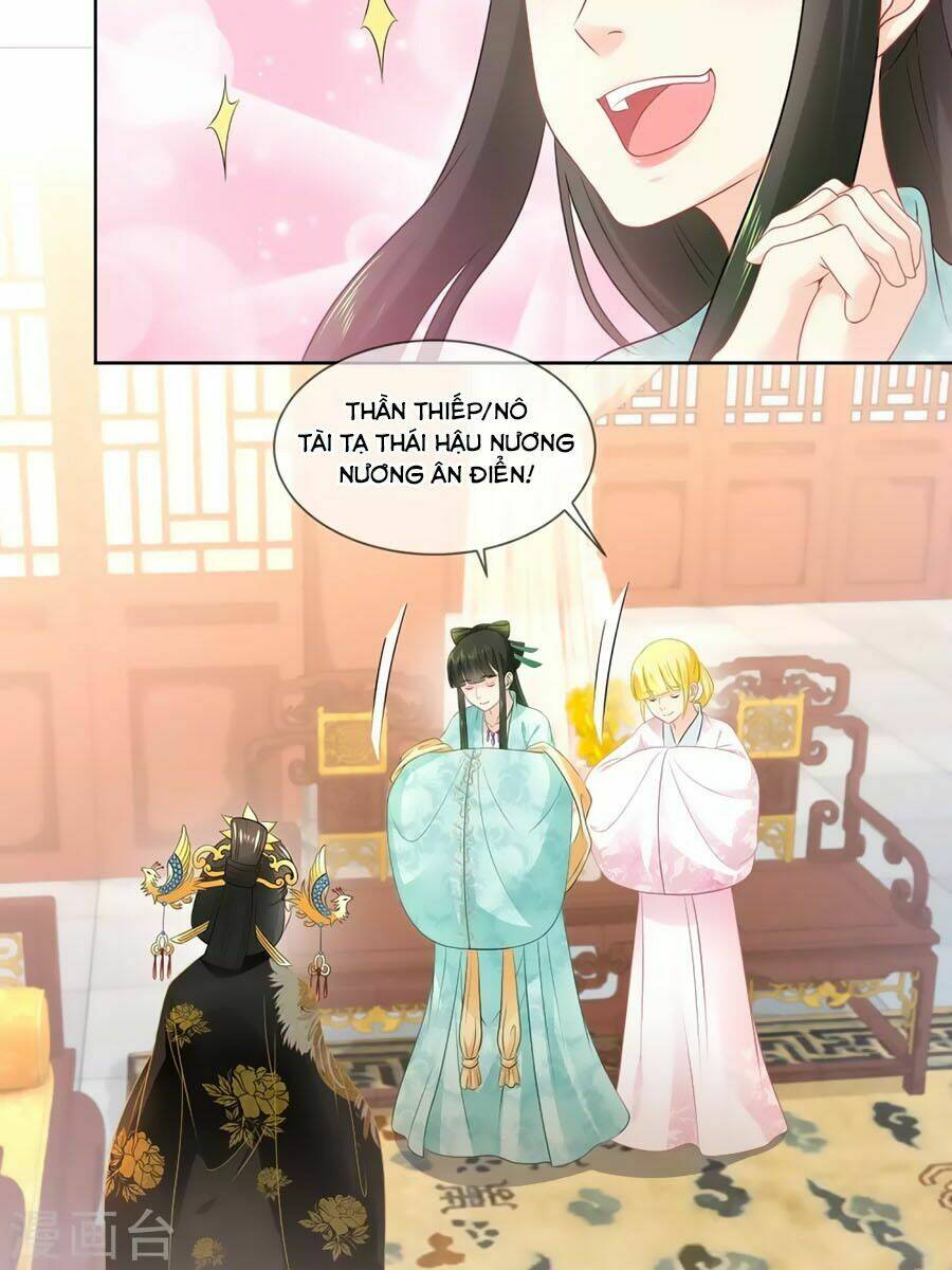 Trù Nương Hoàng Hậu: Chapter 30