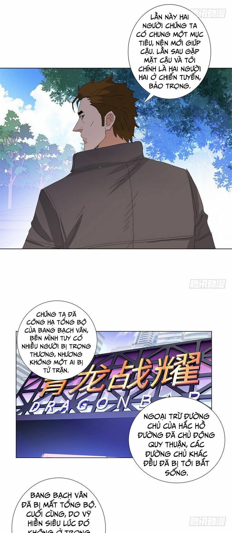 Học Viện Cao Thủ: Chapter 202
