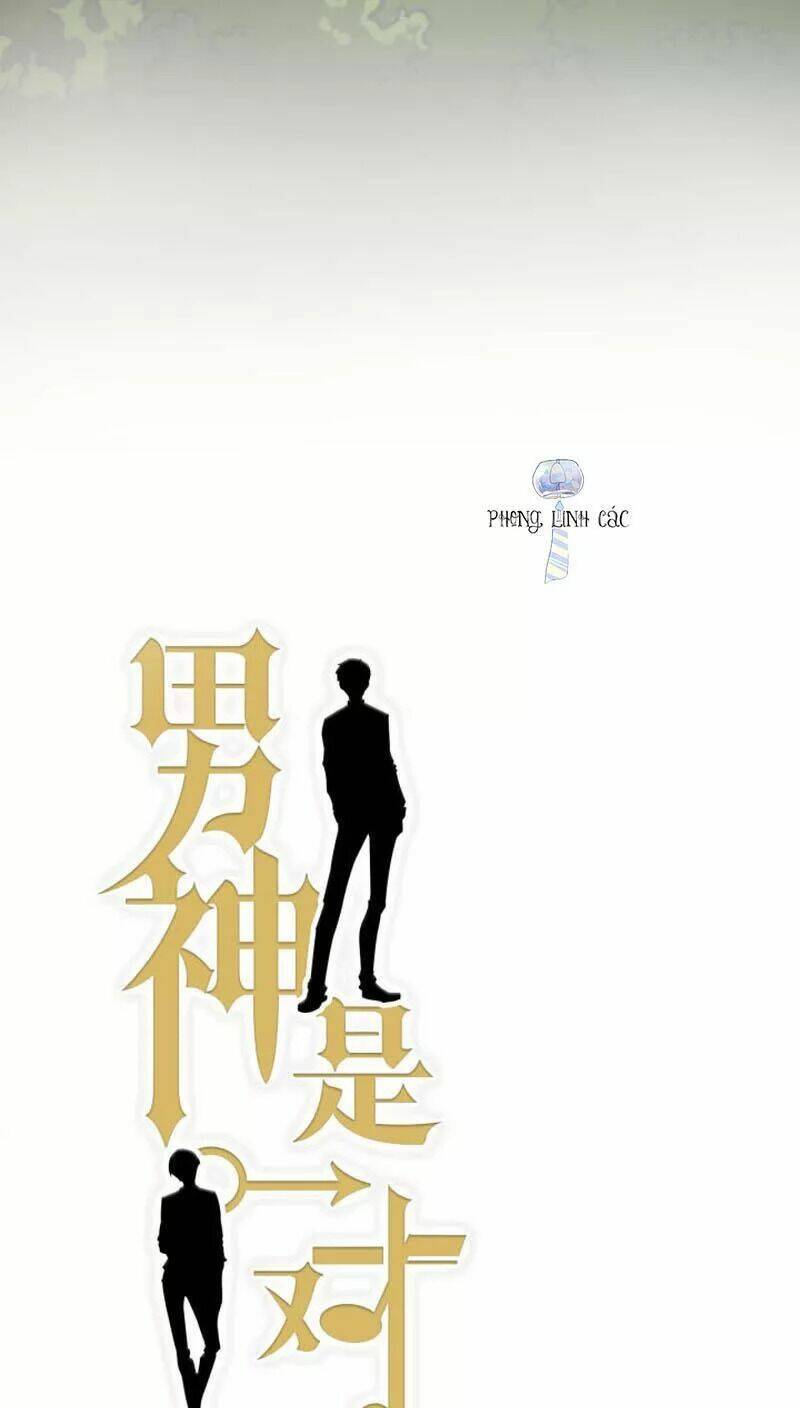 Nam Thần Là Một Đôi: Chapter 43