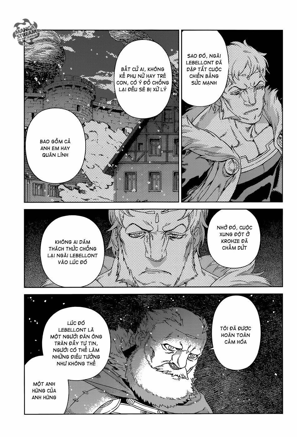 Ubel Blatt: Chapter 125