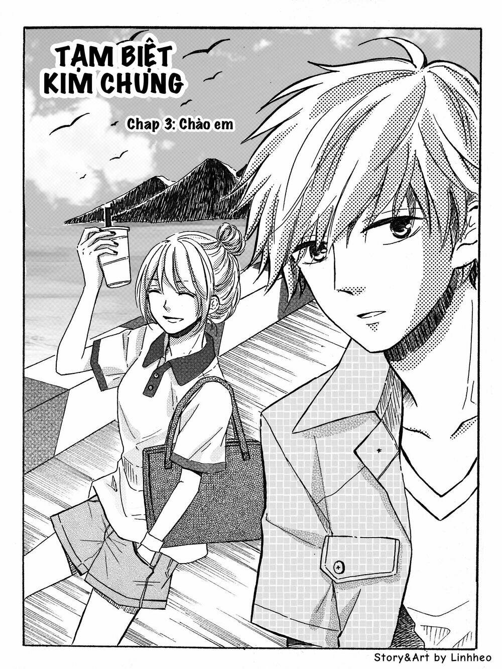 Tạm Biệt Kim Chung: Chapter 3