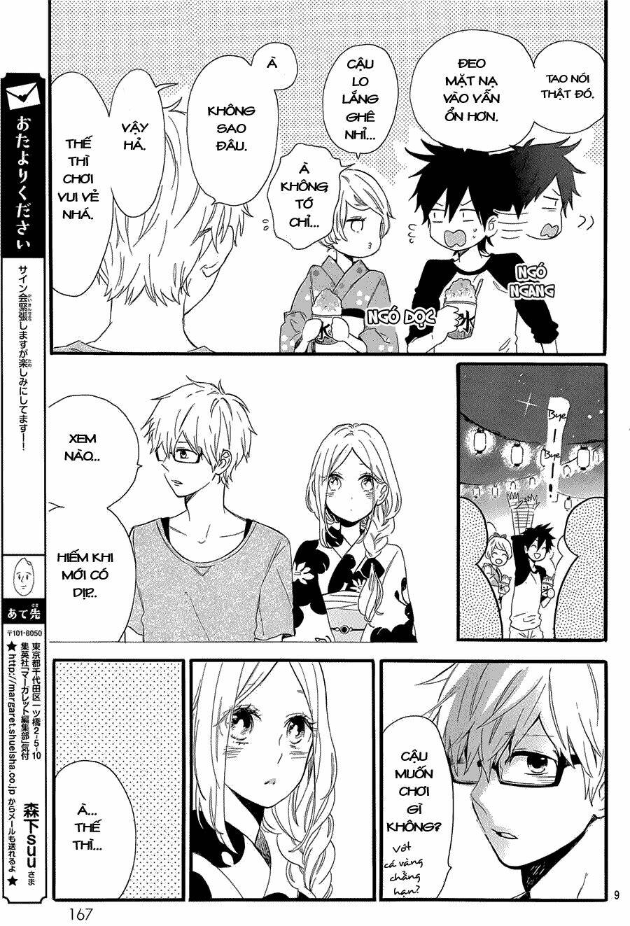 Hibi Chouchou: Chapter 58