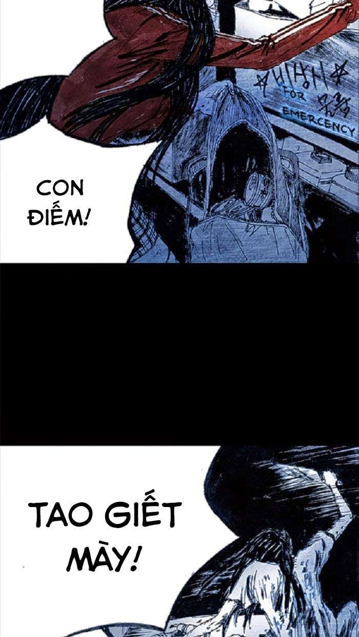 Distant Sky 1: Chapter 8