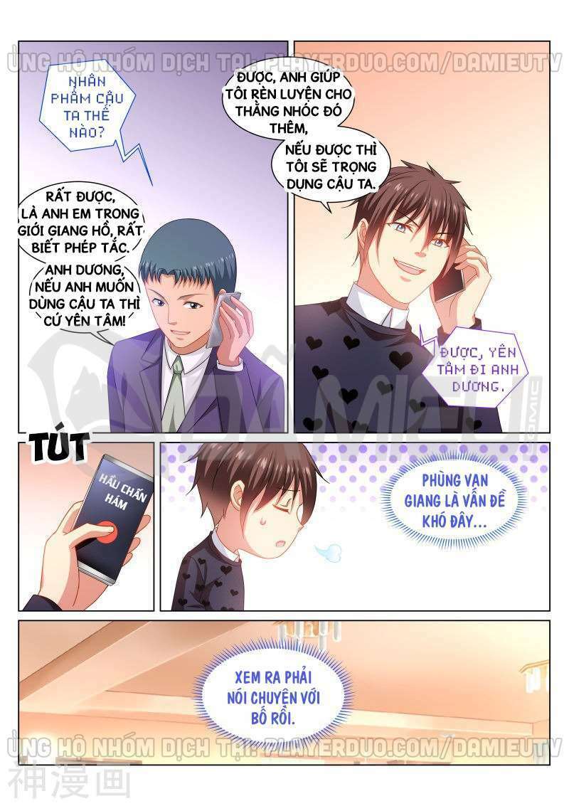 Ngận Thuần Ngận Ái Muội: Chapter 265