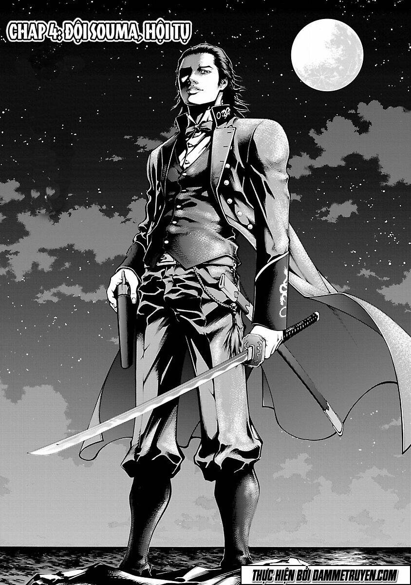 Dragon Effect: Chapter 4