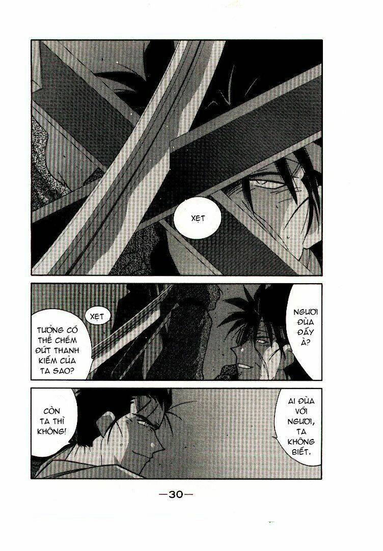 Kaiouki - Hải Hoàng Ký: Chapter 26