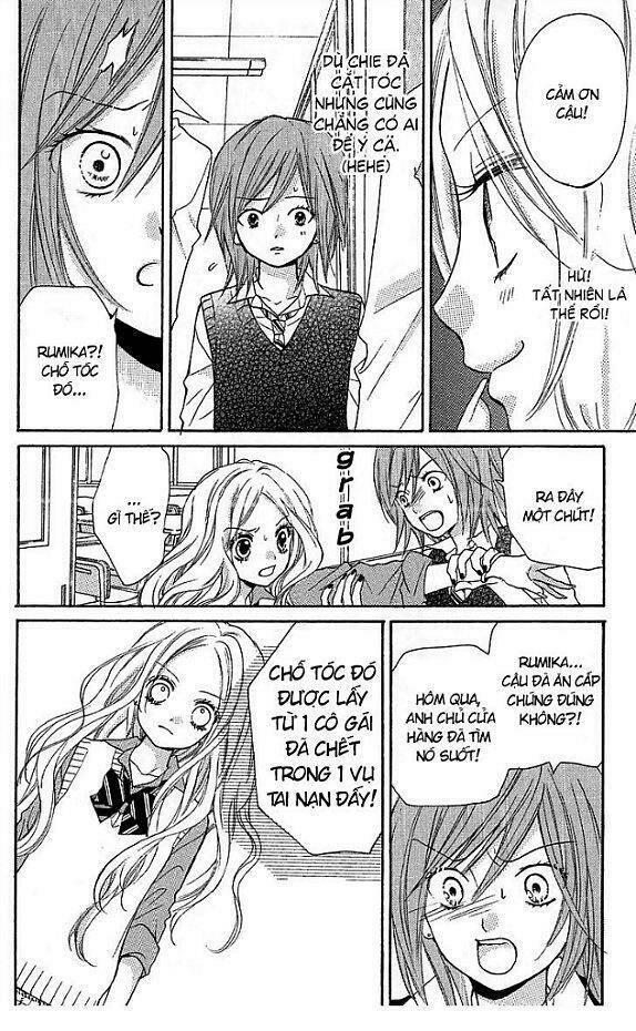 Screaming Lesson!!!: Chapter 12.5