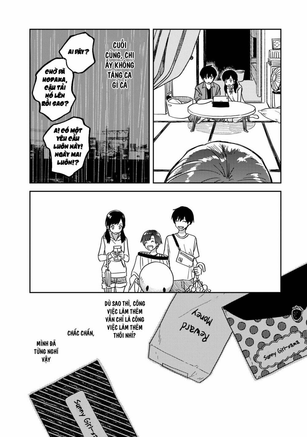 Tenki No Ko: Chapter 31