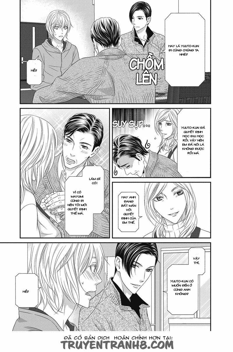 Koi Nanka Shitakunai: Chapter 3