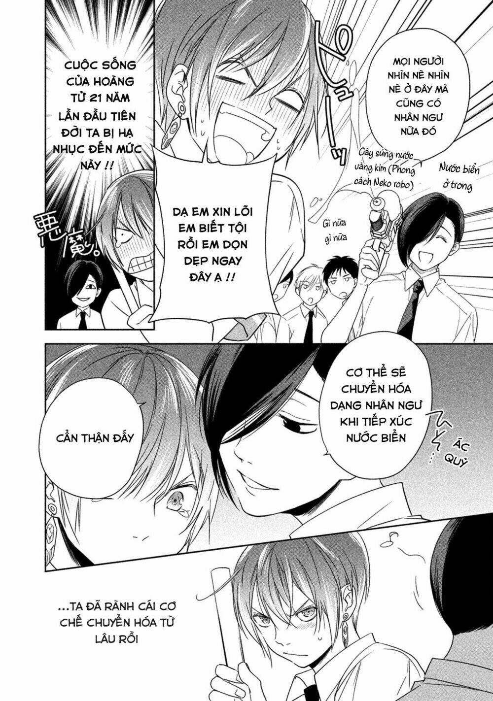 Mermaid Boys: Chapter 4