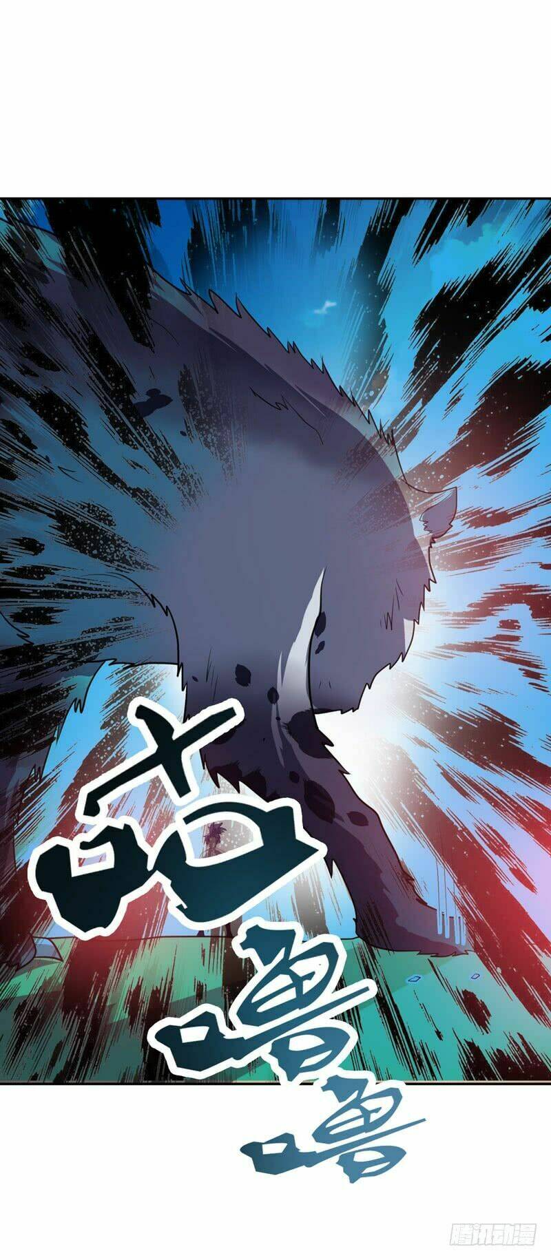 Yêu Giả Vi Vương: Chapter 3