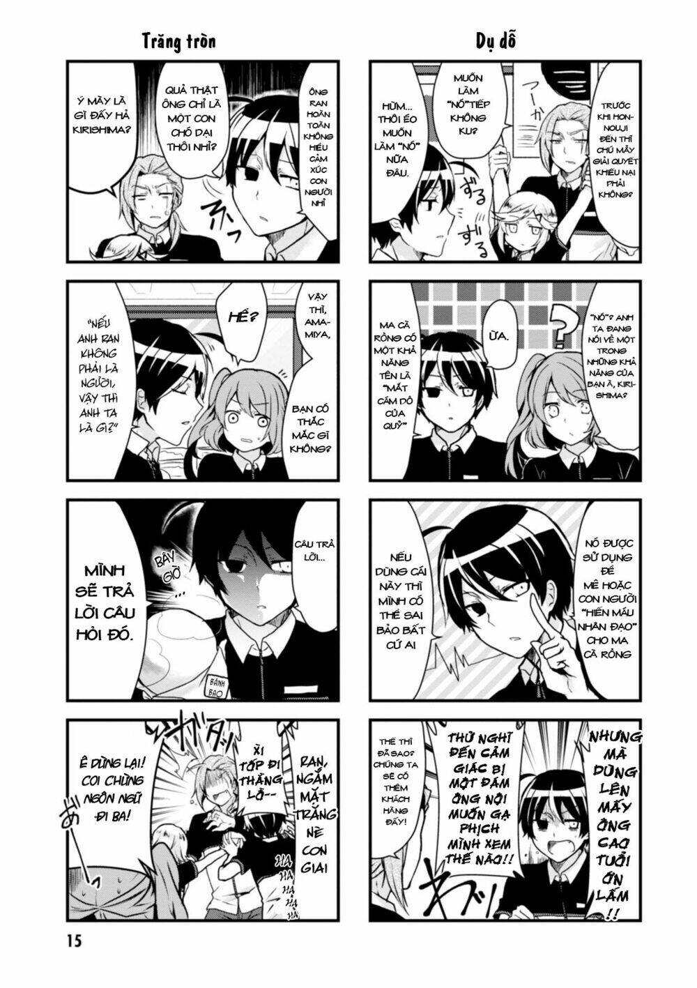 Kyuuketsu Baito Kirishima-Kun: Chapter 2