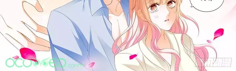 Bá Đạo Tiểu Thúc, Xin Trêu Chọc Vừa Thôi!: Chapter 139