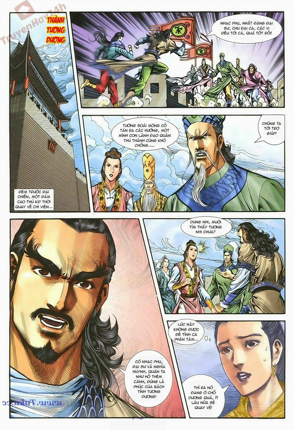 Thần Điêu Hiệp Lữ: Chapter 83