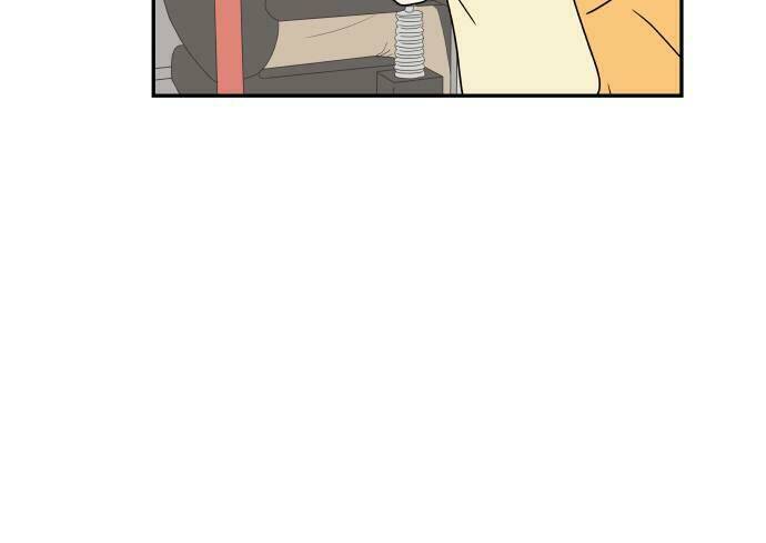 30 Phút Bước Đi Bên Em: Chapter 25.5