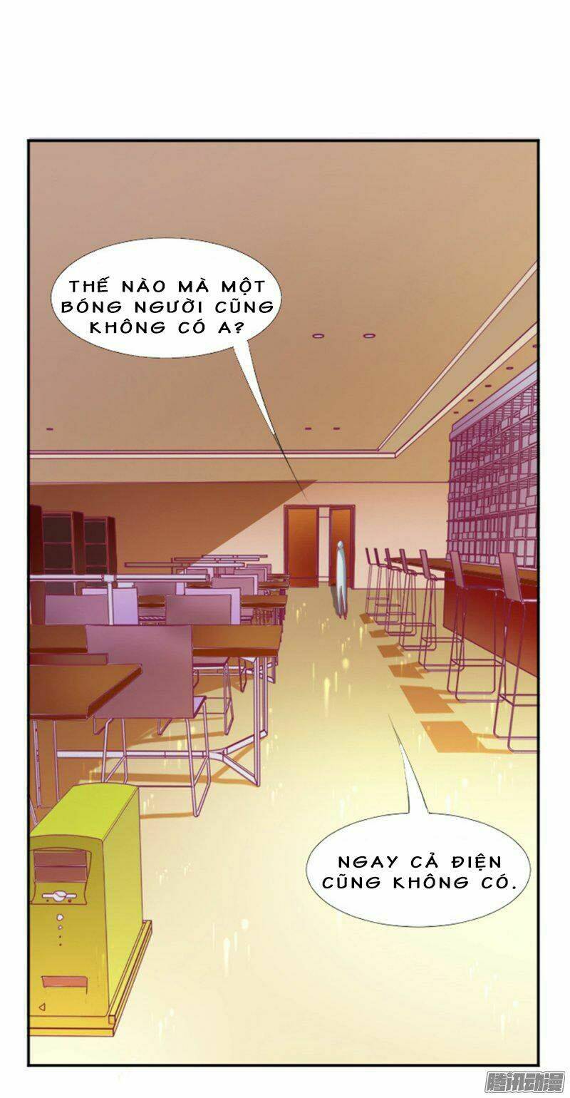 The Queen Note: Chapter 4