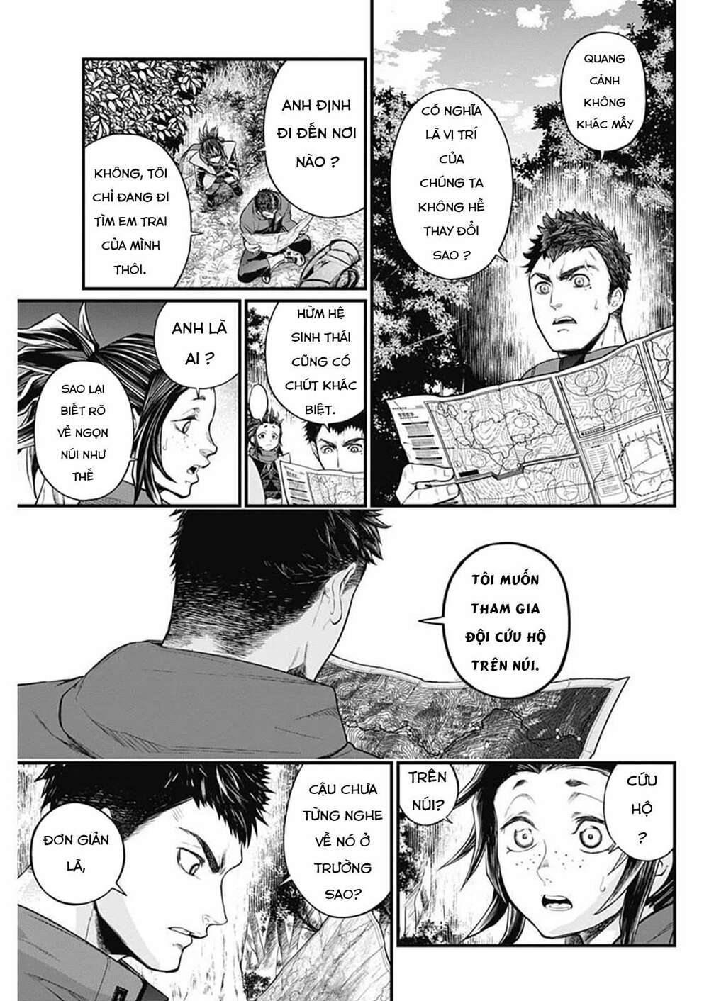 Shin Gunjou Senki: Chapter 2