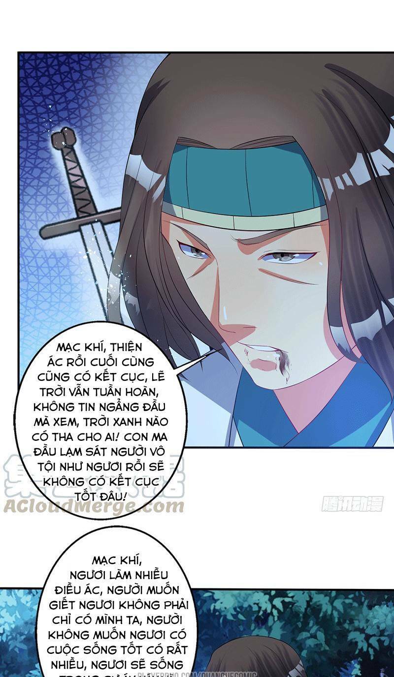 Ta Có Một Bộ Hỗn Độn Kinh: Chapter 49