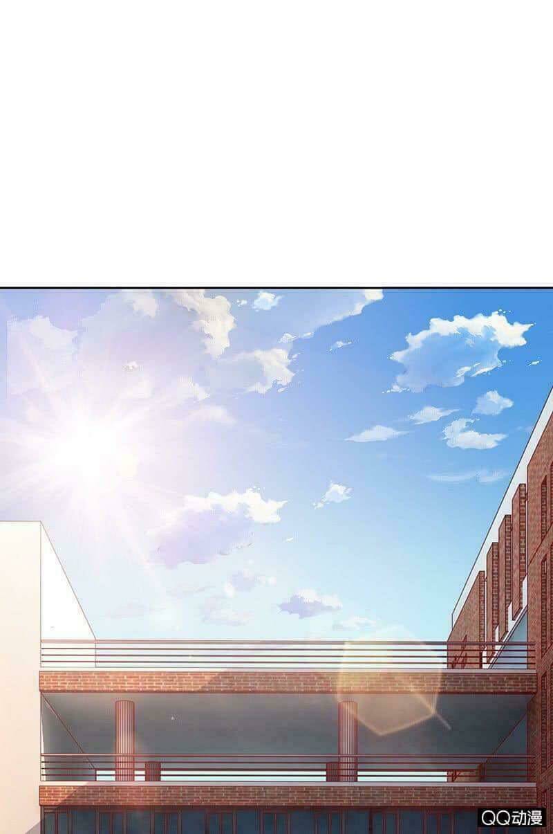 Băng Sơn Học Trưởng Không Được Chọc: Chapter 26.1