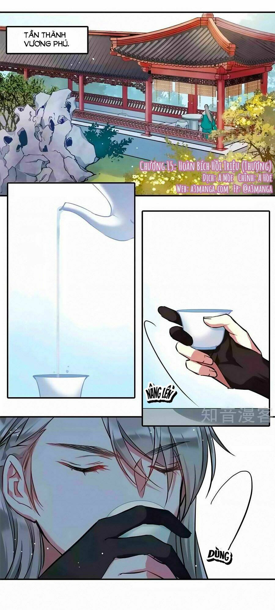 Thượng Quốc Phú Chi Thiên Đống Tuyết: Chapter 15