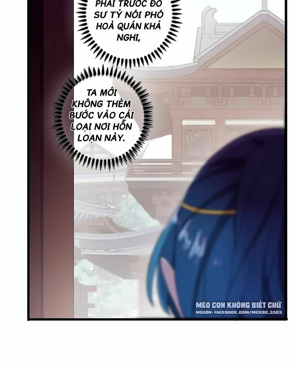 Bách Yêu Dị Văn: Chapter 61