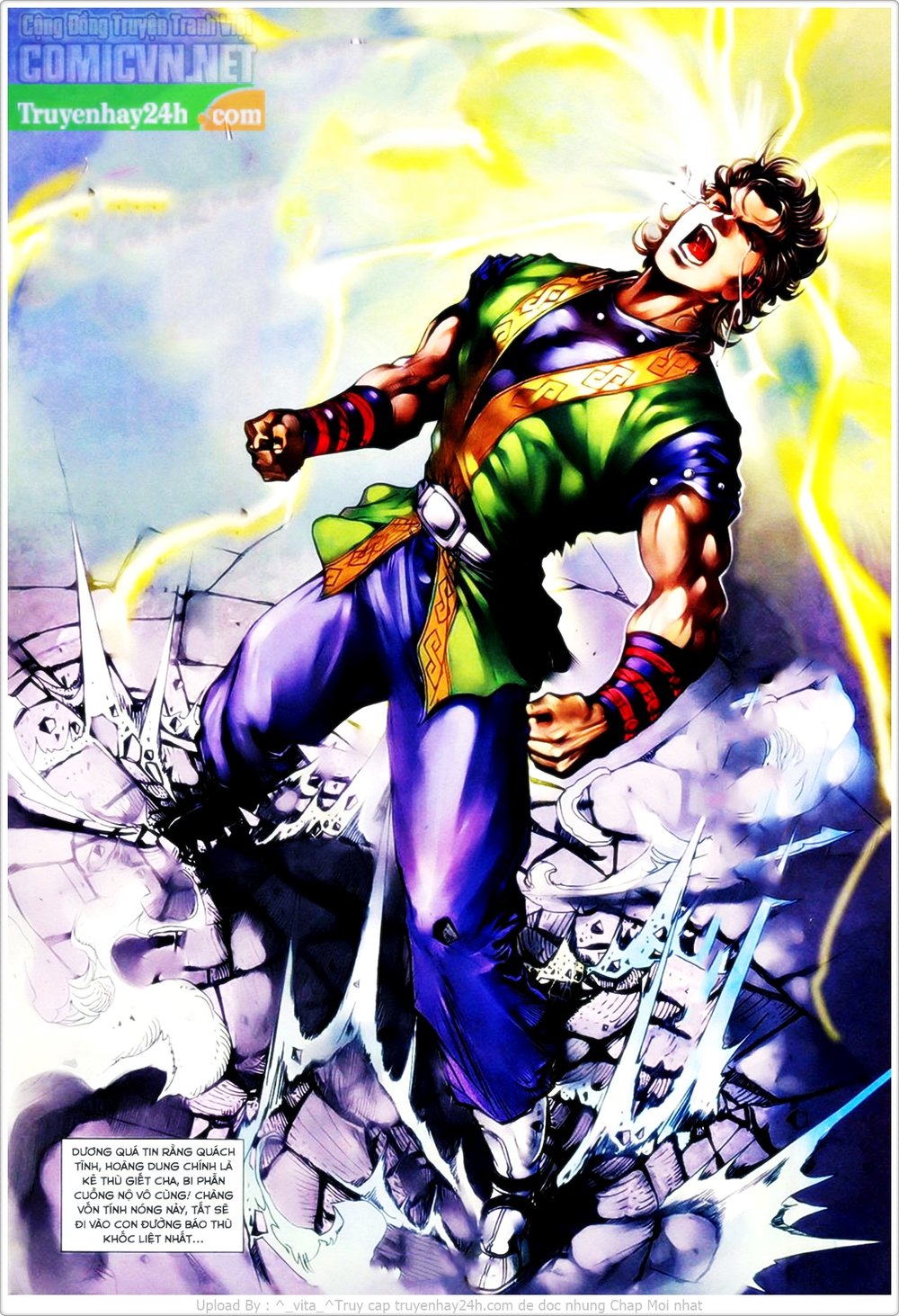 Thần Điêu Hiệp Lữ: Chapter 32