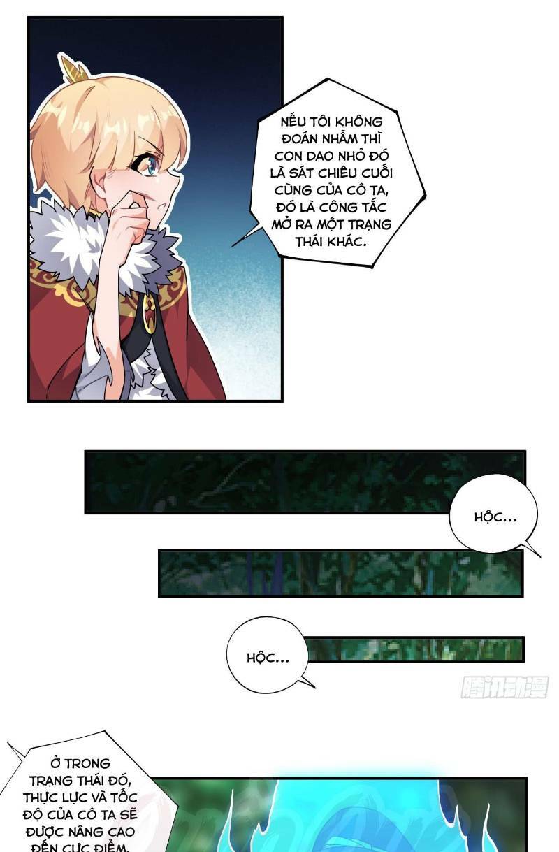 Nhặt Ma Vương Về Làm Nữ Hầu: Chapter 39