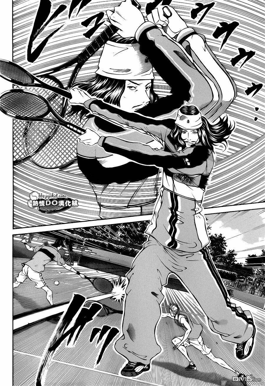 New Prince Of Tennis: Chapter 105