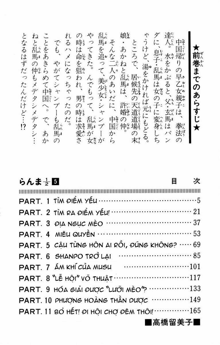 Suối Lời Nguyền: Chapter 37