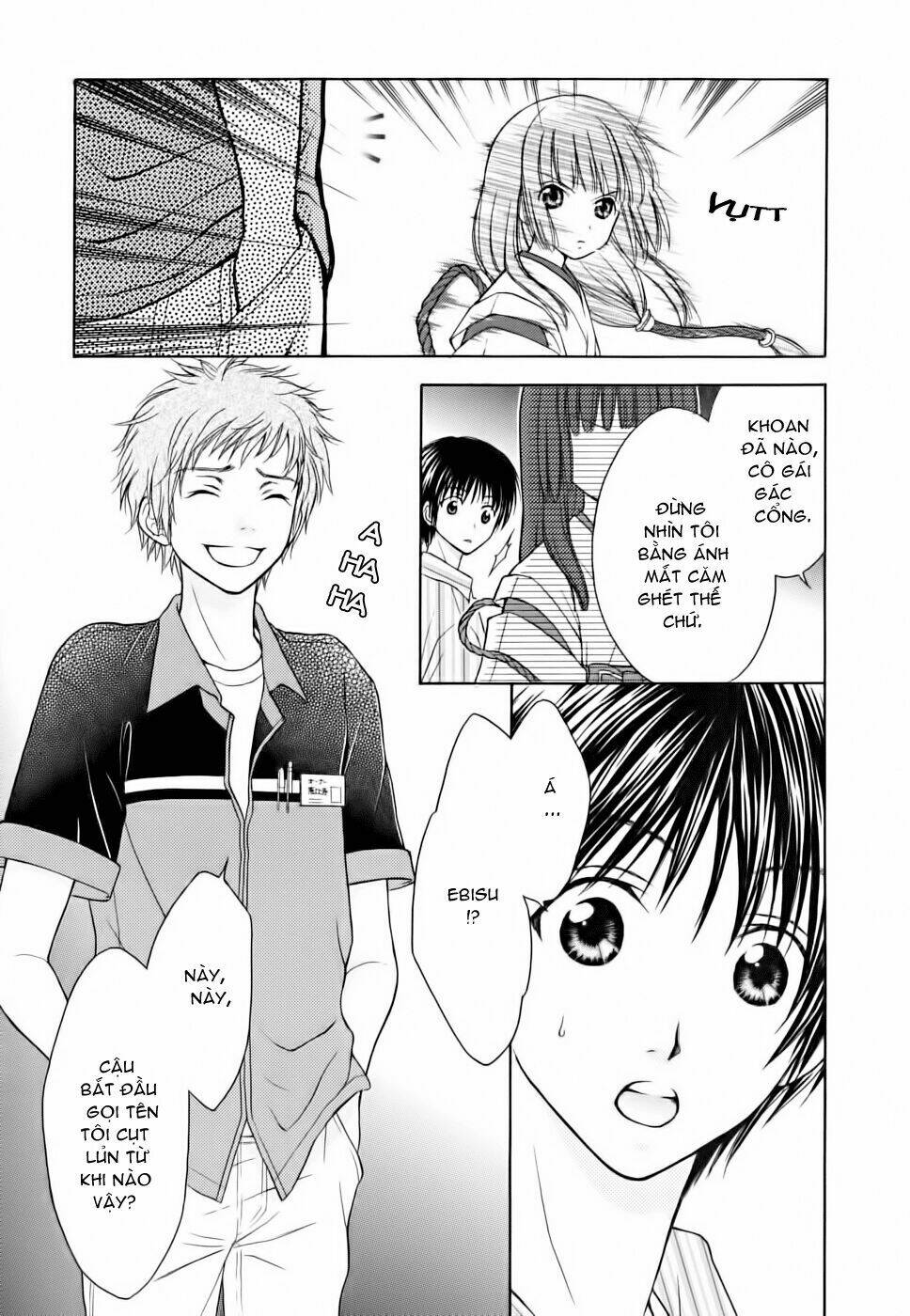 Wagaya no Oinarisama.: Chapter 8