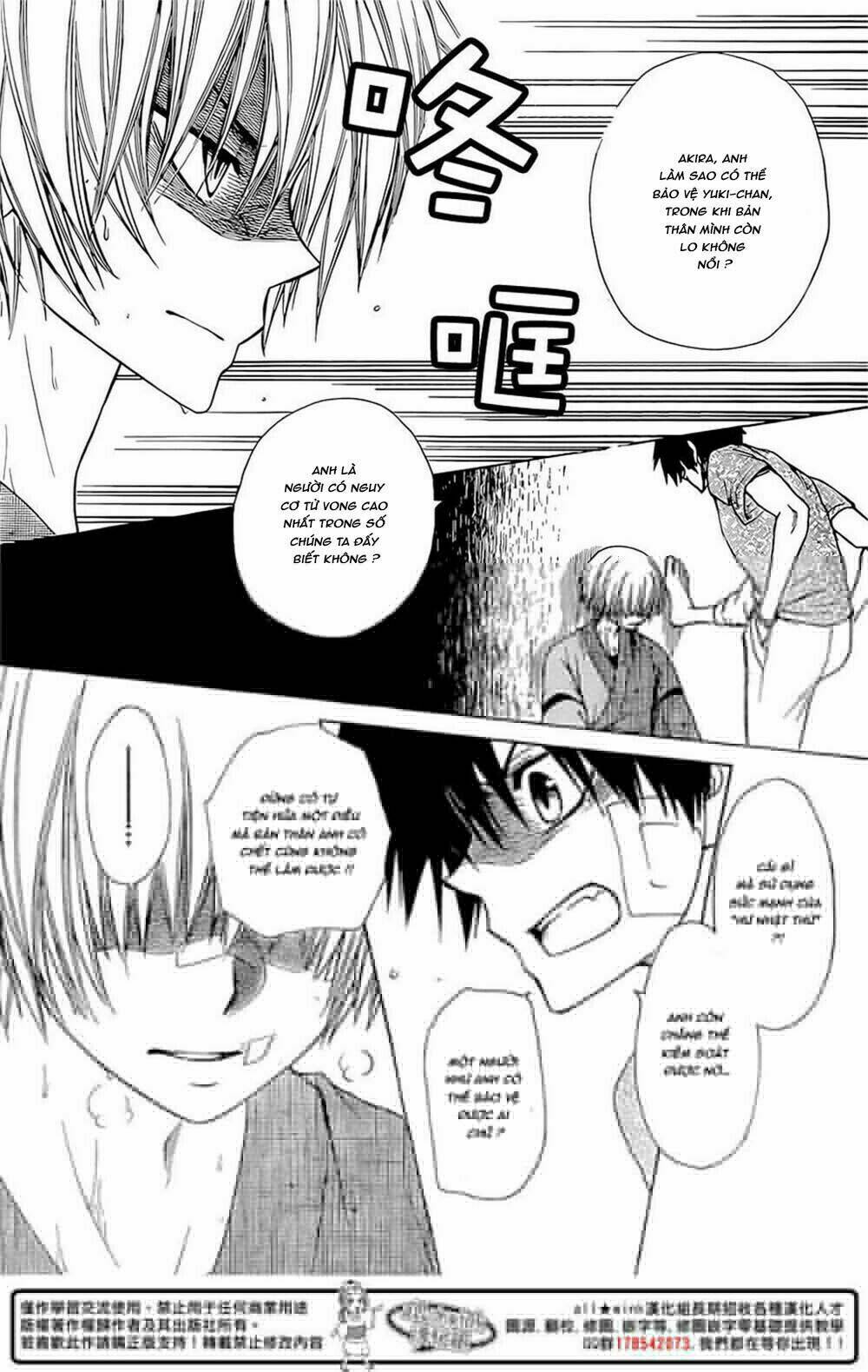 Yuki Wa Jigoku Ni Ochiru No Ka: Chapter 9