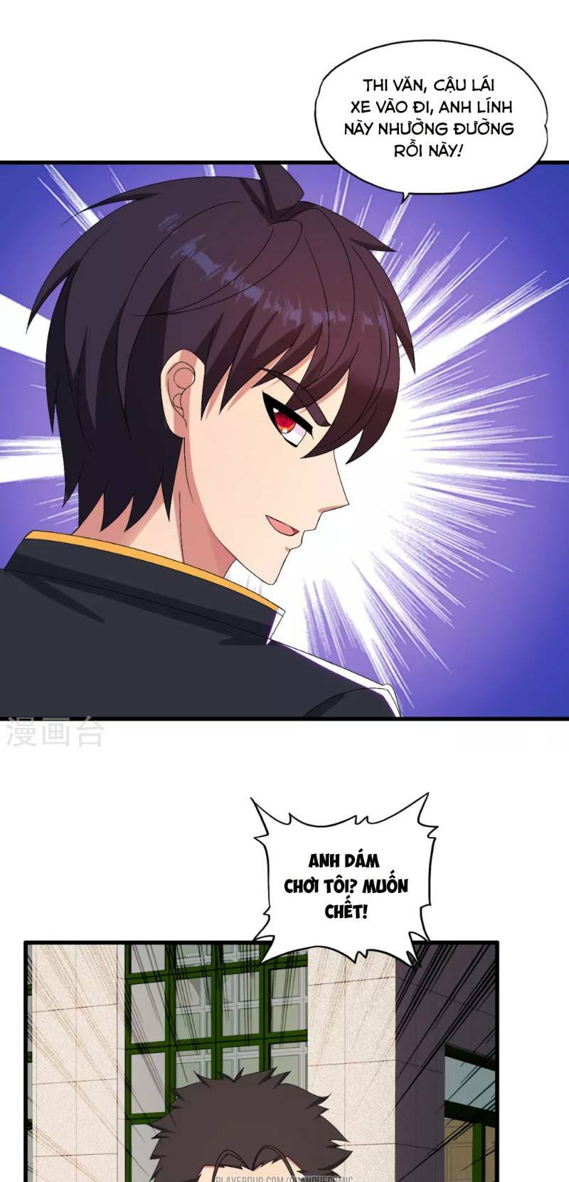 Y Đẳng Cuồng Binh: Chapter 37
