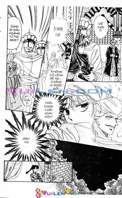 Nàng Công Chúa Ham Chơi: Chapter 2