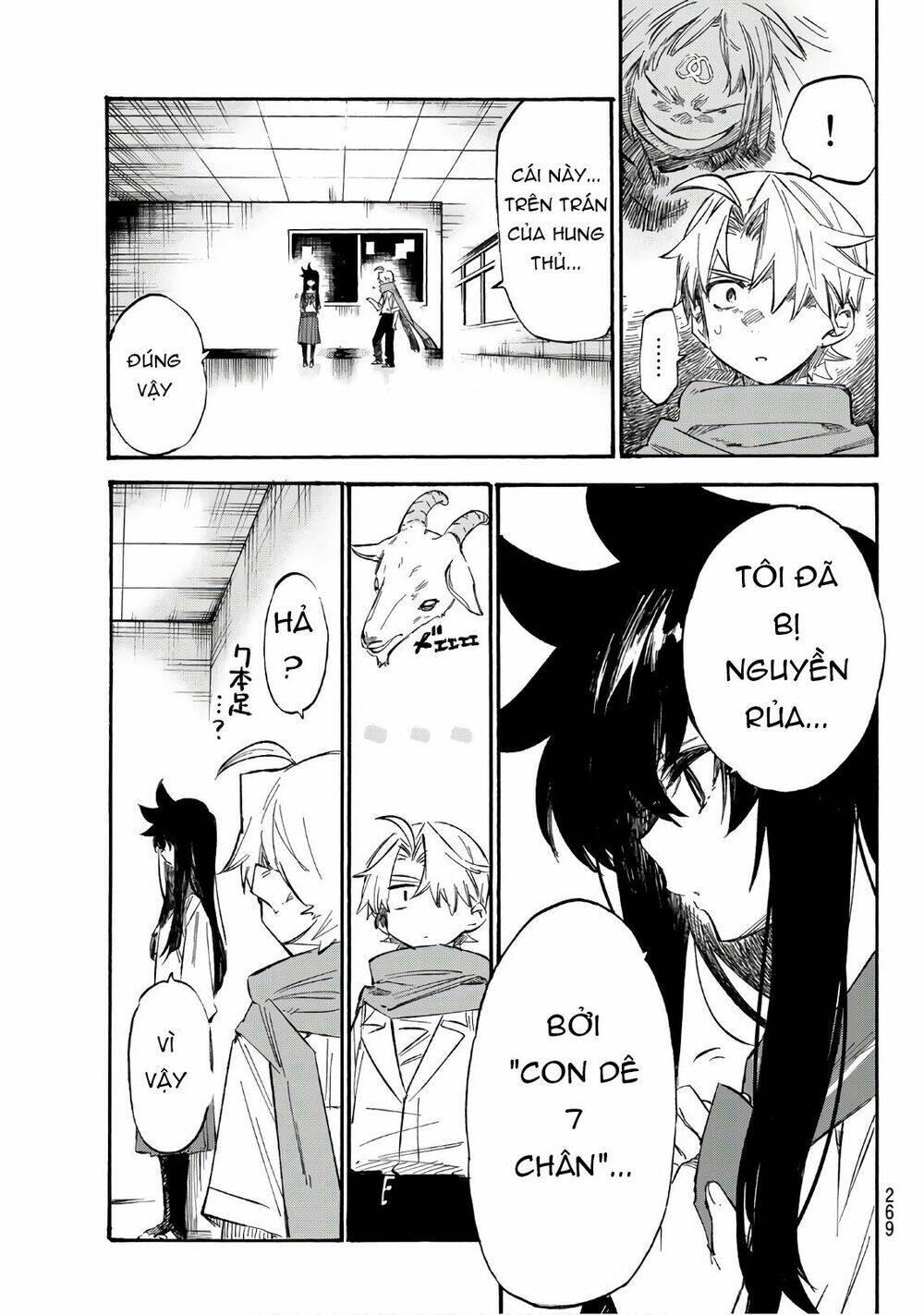 Shichiha Gojuroku: Chapter 3