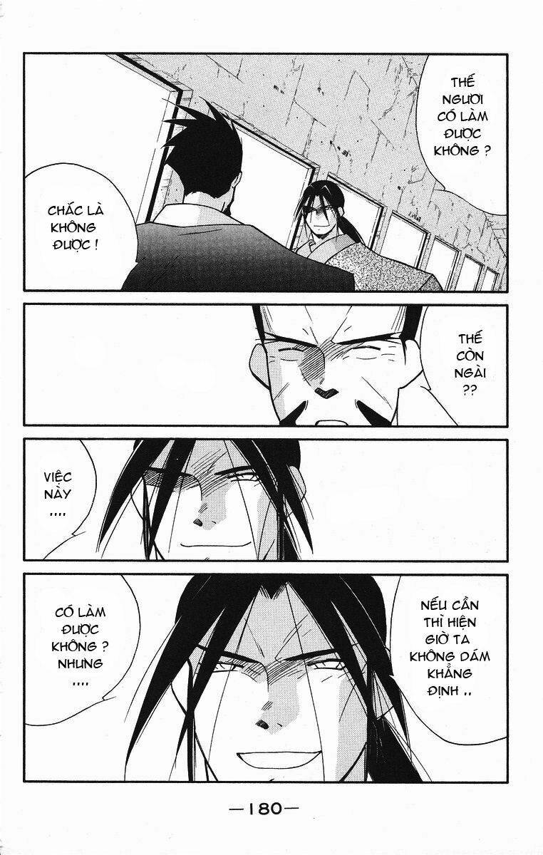 Kaiouki - Hải Hoàng Ký: Chapter 85