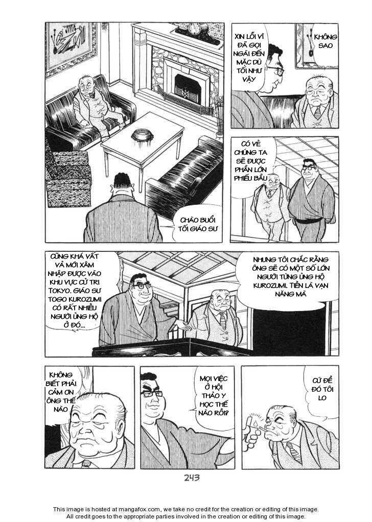 Ode To Kirihito: Chapter 7