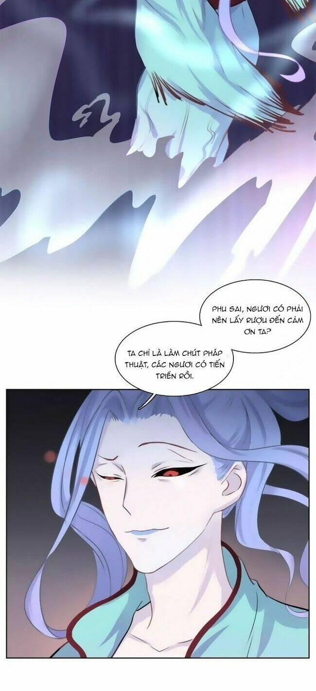 Hắn Ta Là Vua: Chapter 33