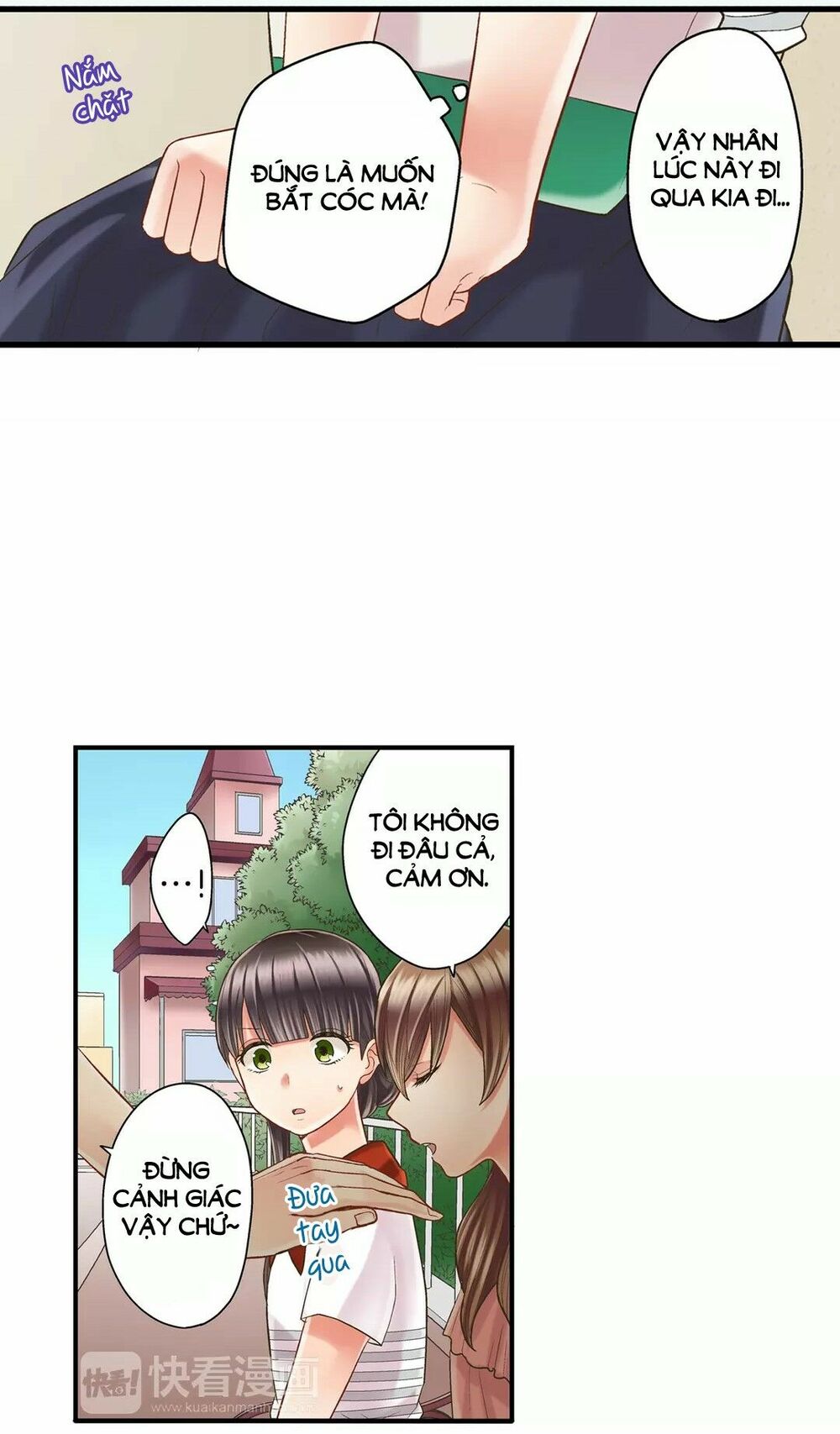 Một Giây Để Hôn Em: Chapter 15