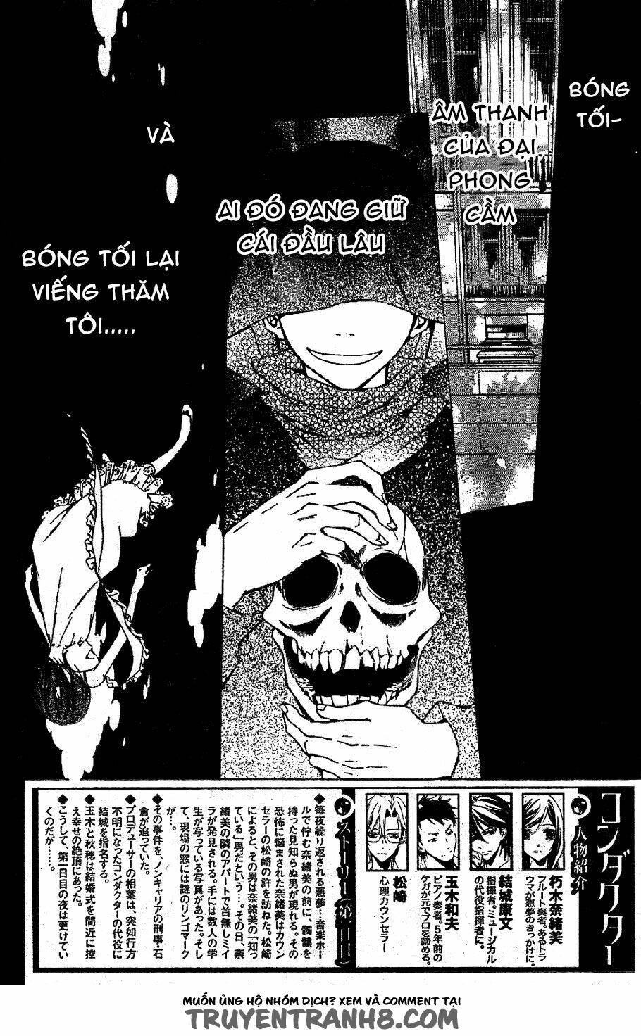 The Conductor: Chapter 2.1