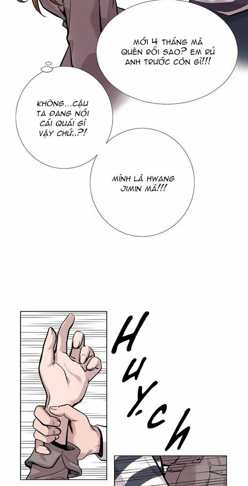 Bí Mật Của Dạ Tộc: Chapter 3