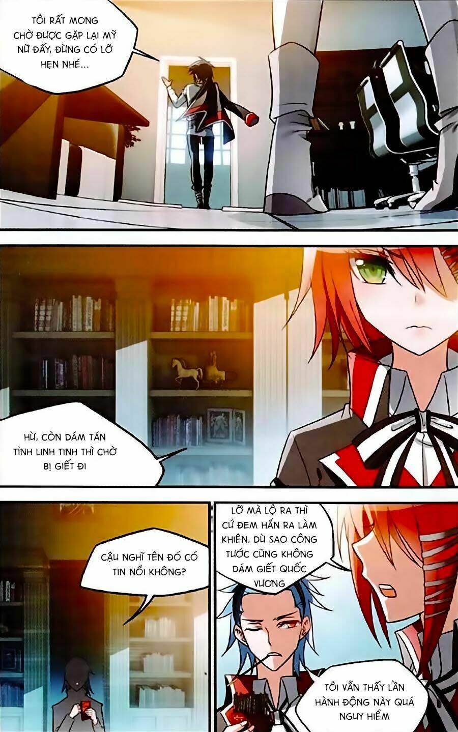 Trú Chi Vương, Dạ Chi Hiêu: Chapter 3