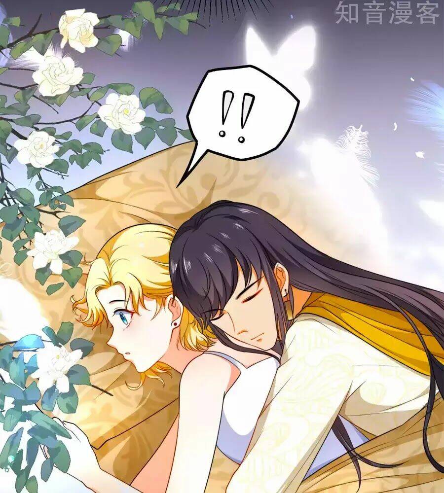 Sủng Hậu Của Vương: Chapter 9